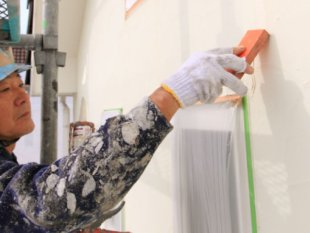 STEP5 下地処理１